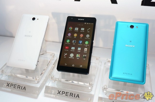 Sony Xperia Z2a Resim 5