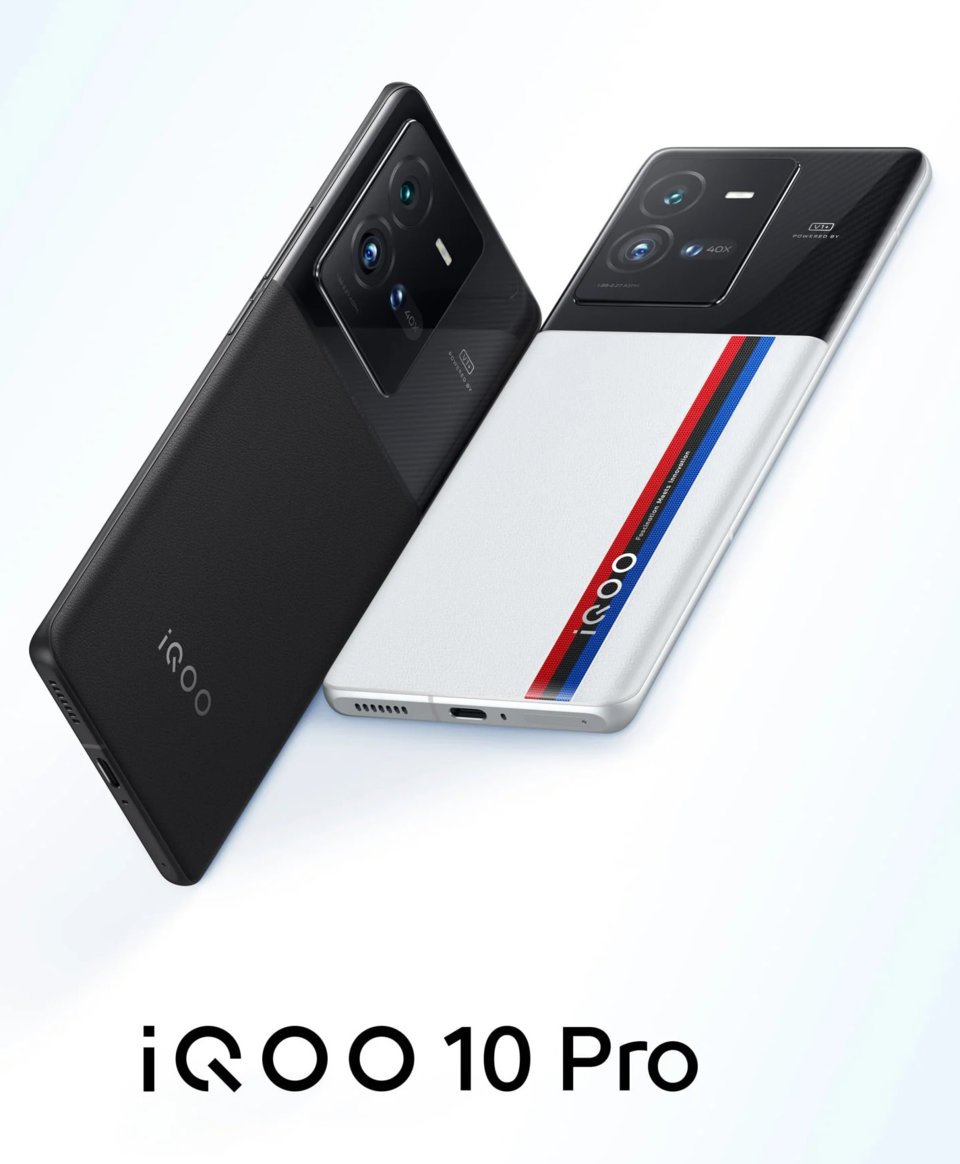 vivo iQOO 10 Pro Resim 2