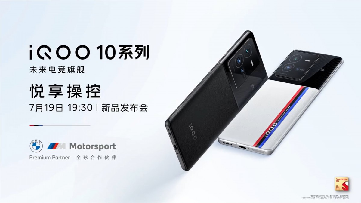 vivo iQOO 10 Resim 4
