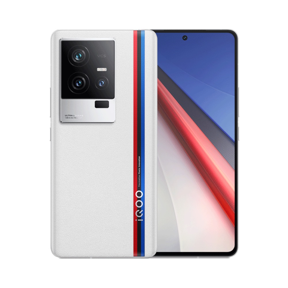 vivo iQOO 11 Resim 4