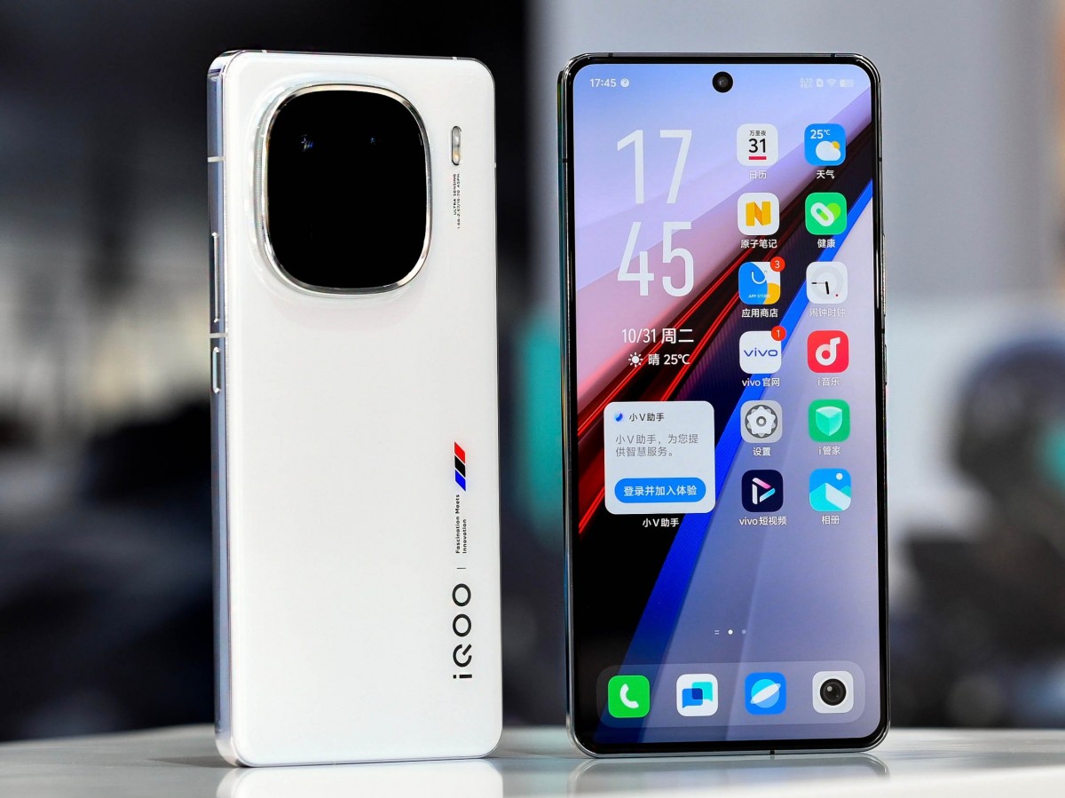 vivo iQOO 12 Pro Resim 3