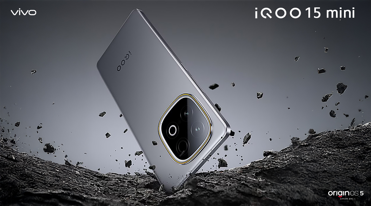 vivo iQOO 15