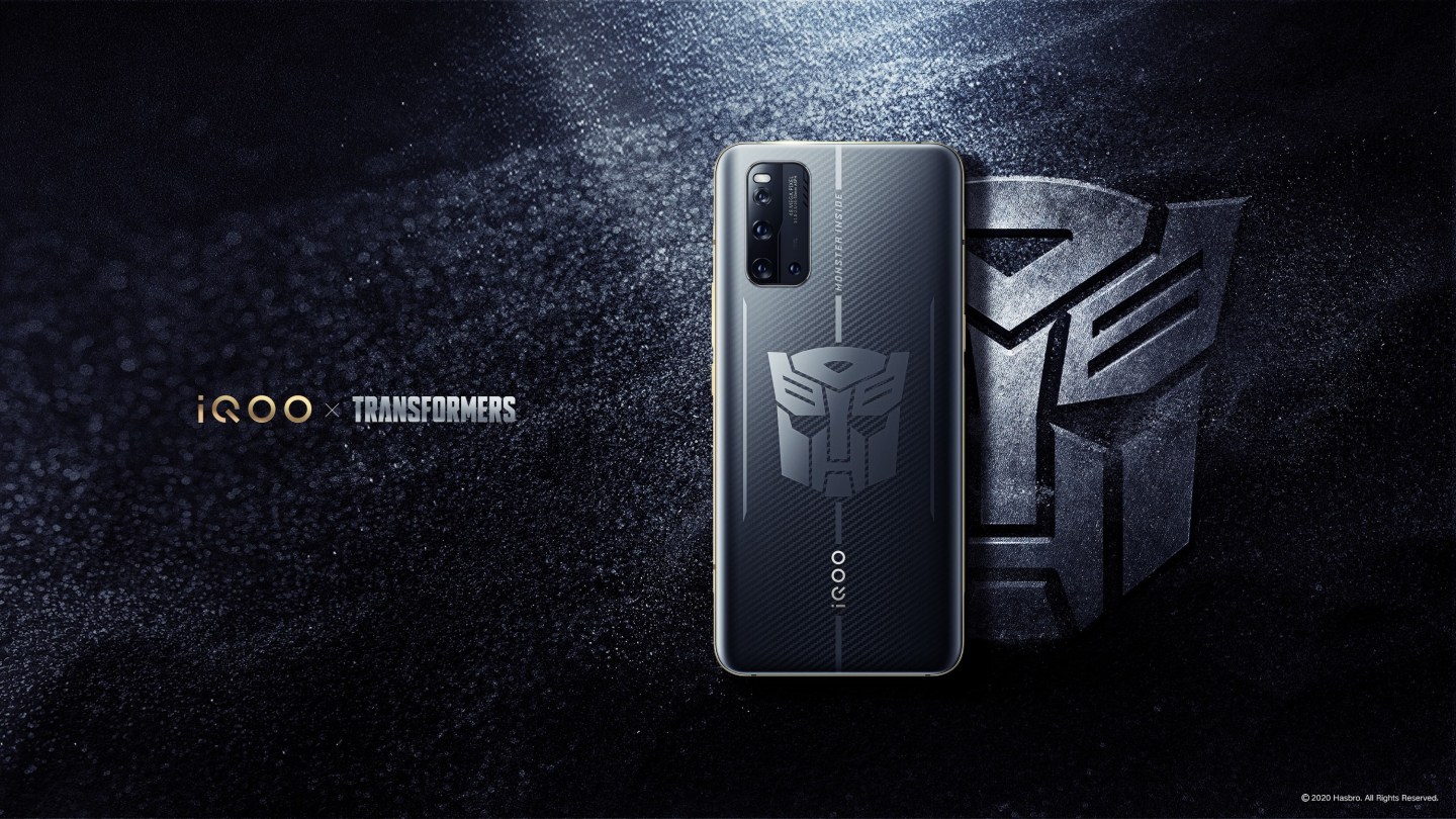 vivo iQOO 3 5G Resim 5