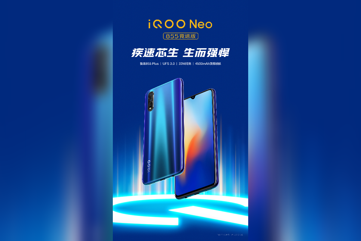 vivo iQOO Neo 855 Racing Resim 3