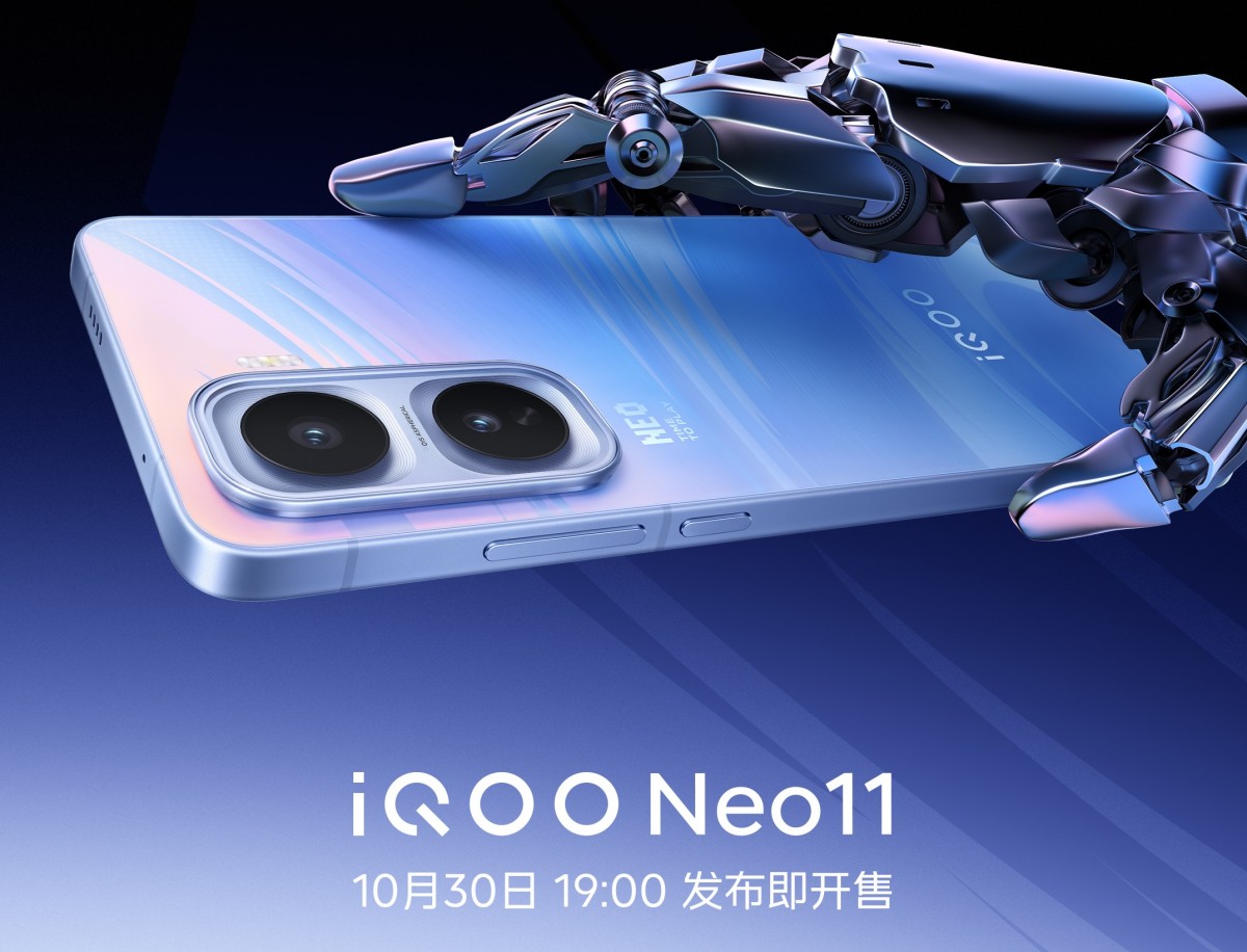 vivo iQOO Neo11 (China)