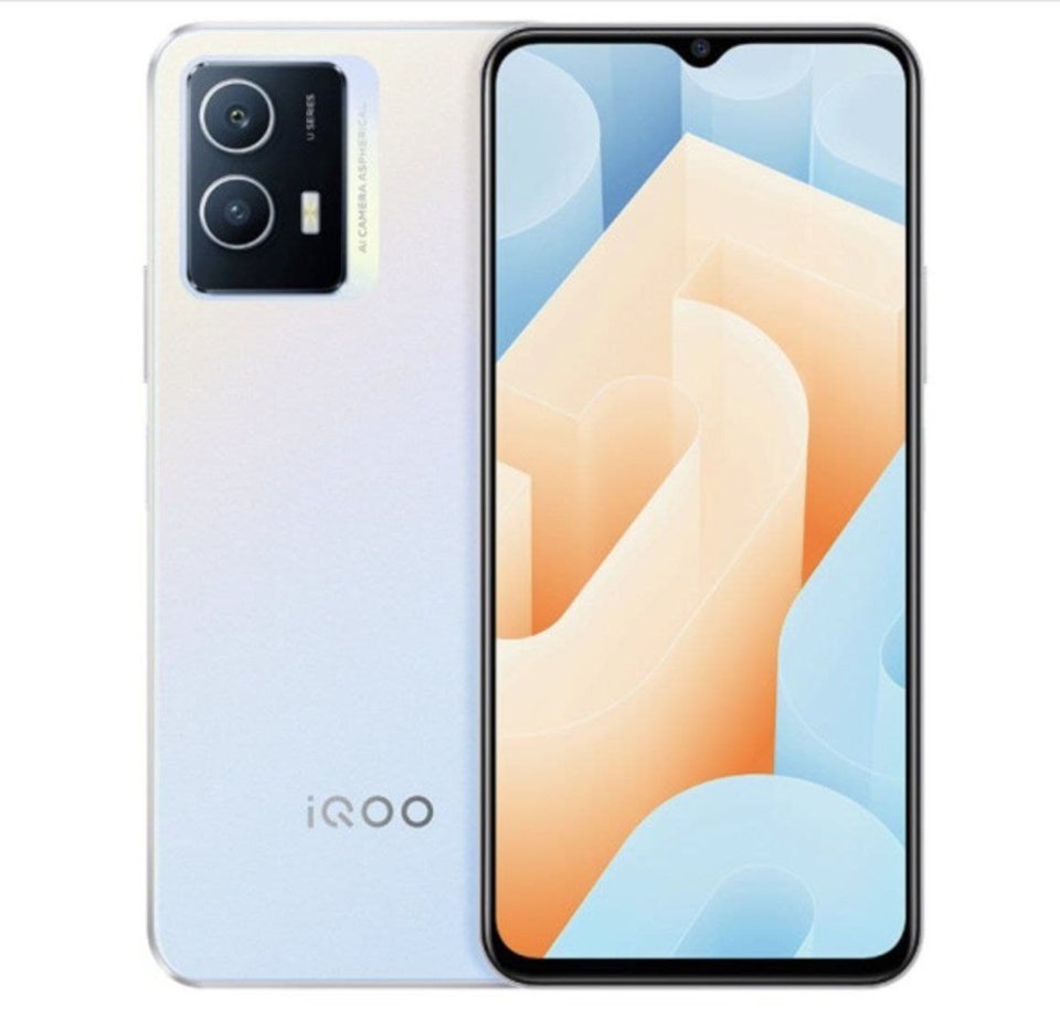 vivo iQOO Neo5 SE Resim 4