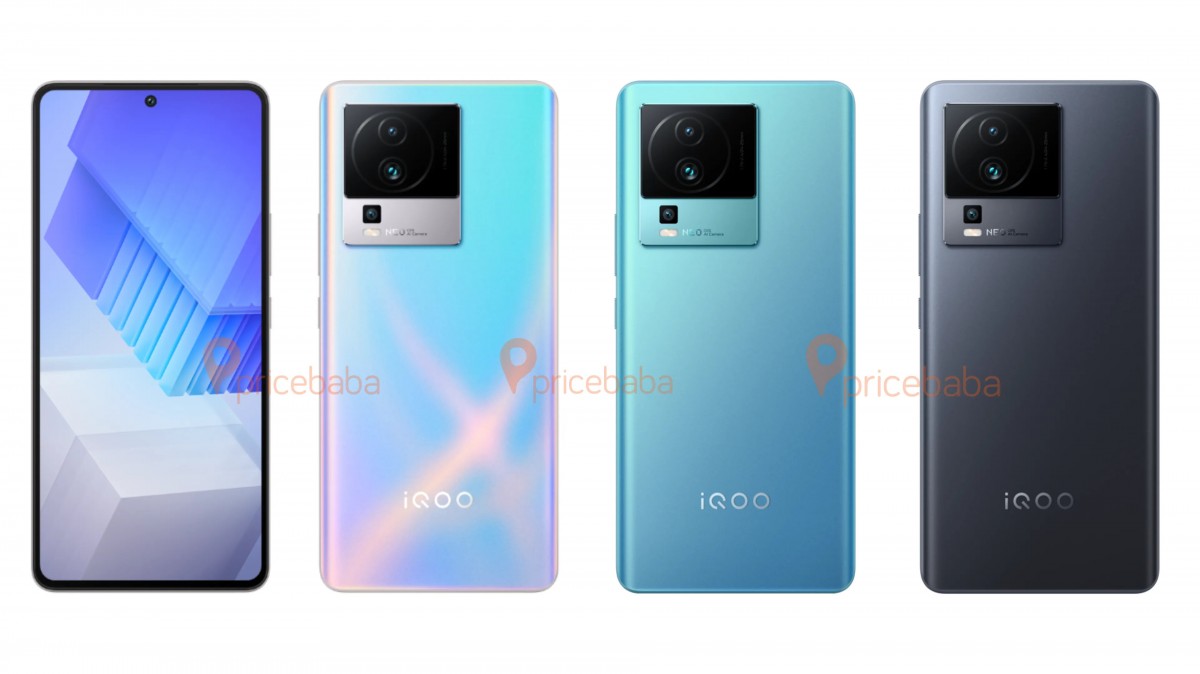 vivo iQOO Neo7 SE
