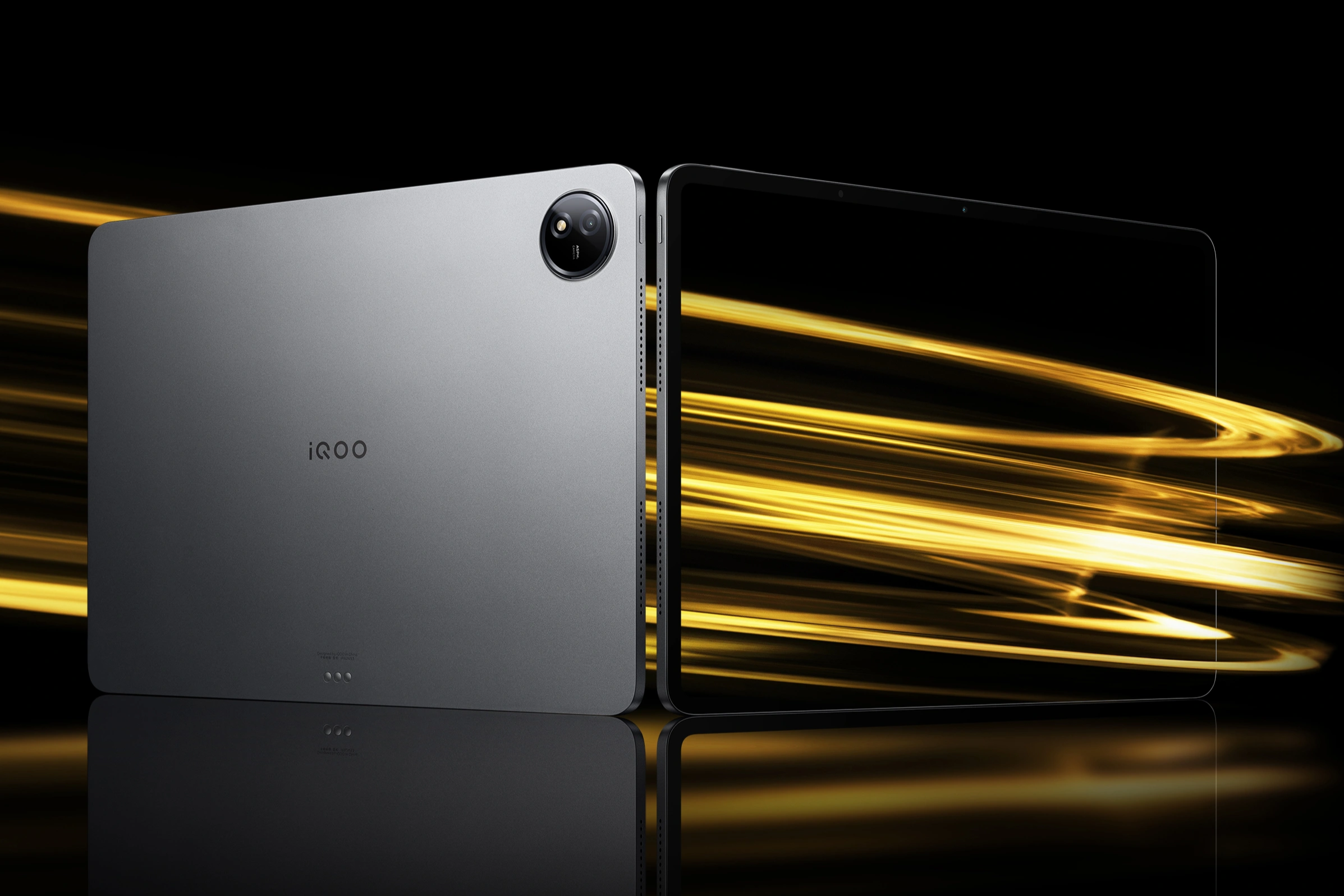vivo iQOO Pad
