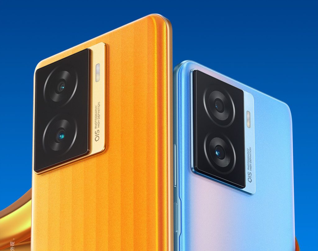 vivo iQOO Z8 (China) Resim 5