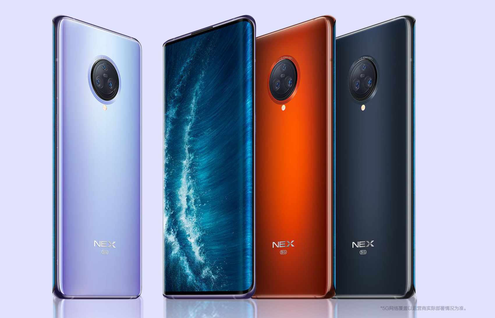 vivo NEX 3 5G Resim 4