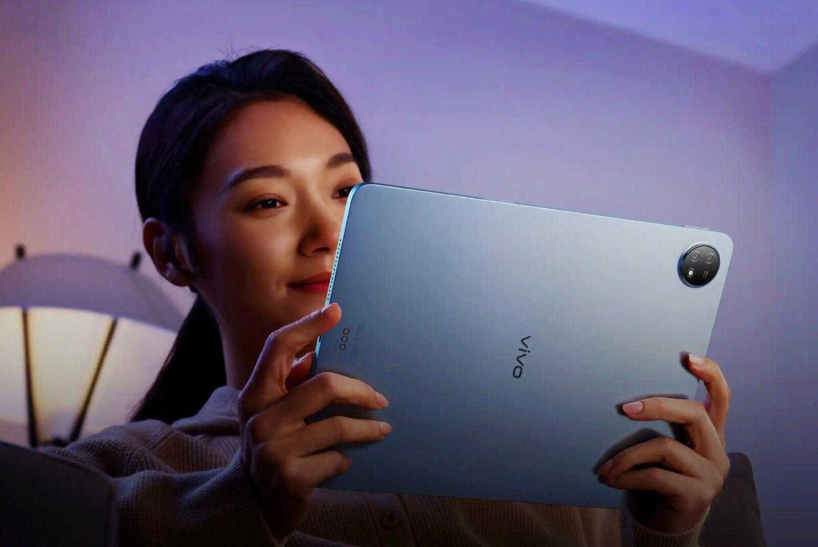 vivo Pad SE