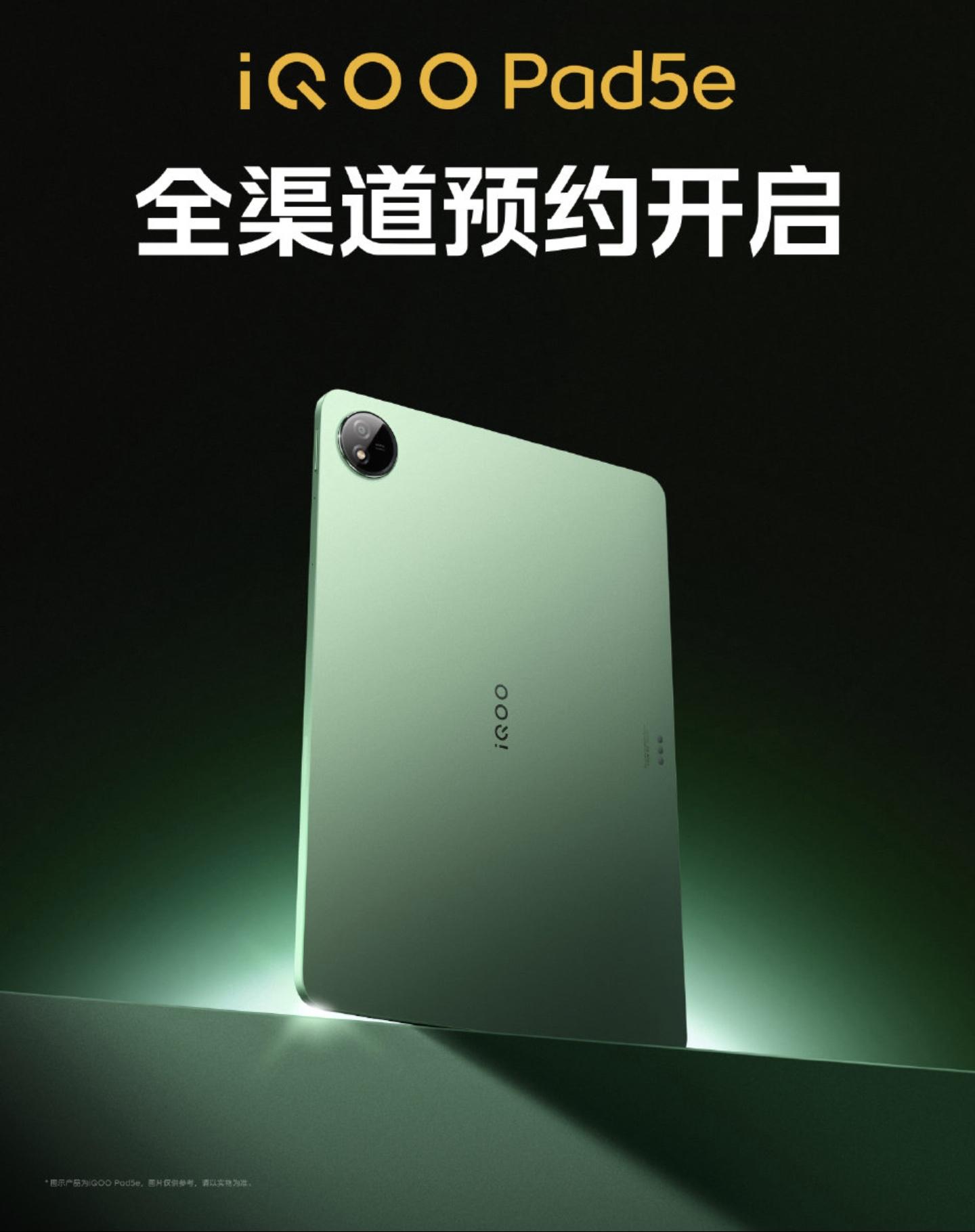 vivo Pad5e Resim 3