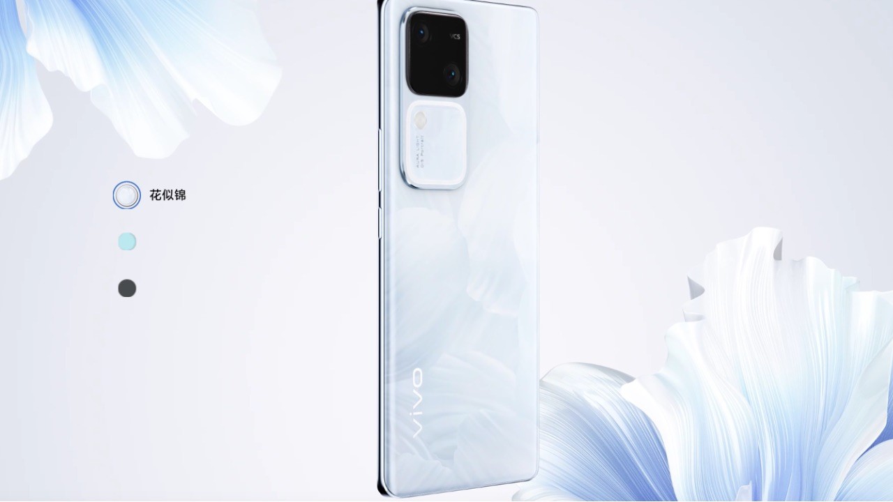 vivo S18e Resim 4