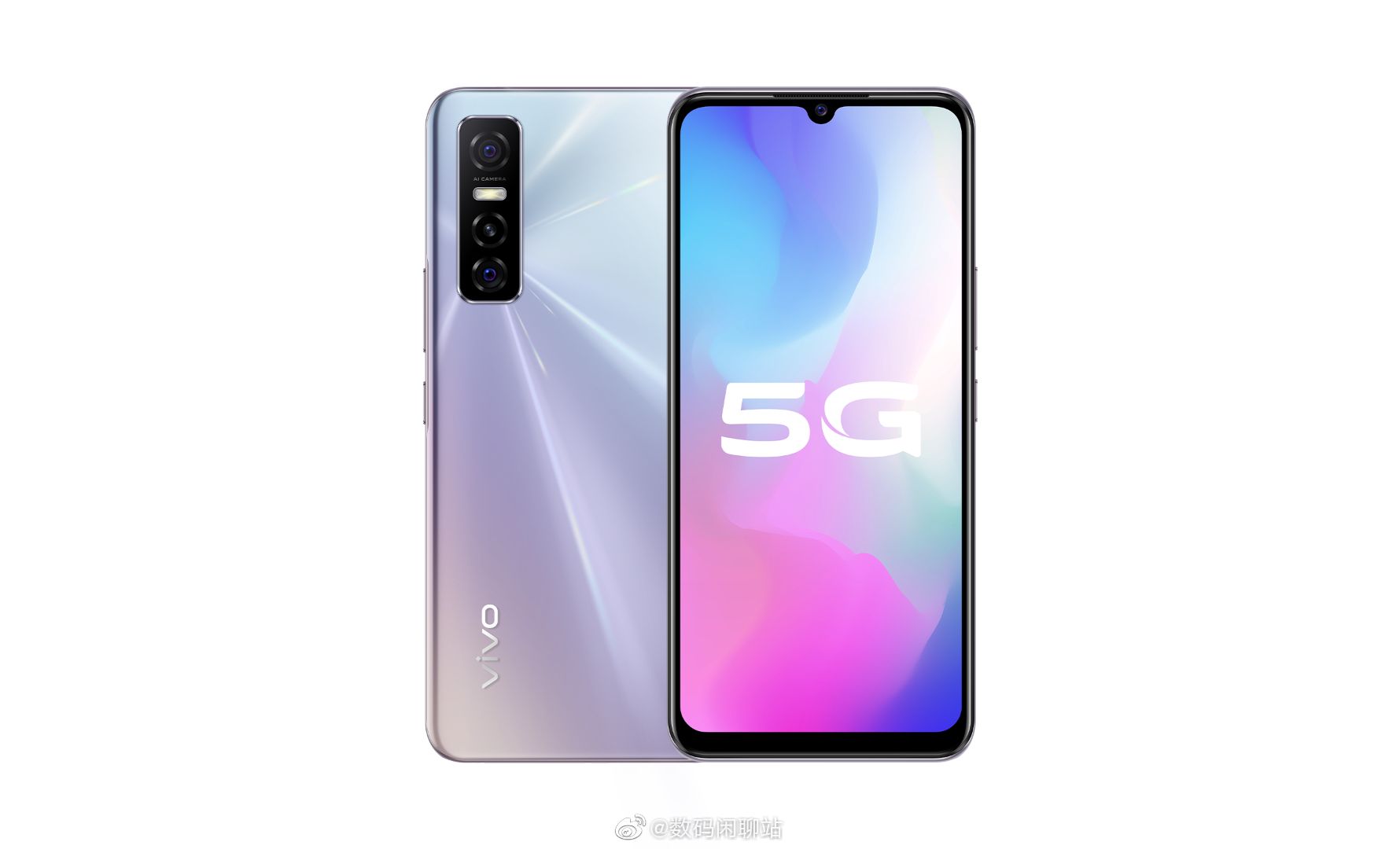 vivo S7e Resim 4