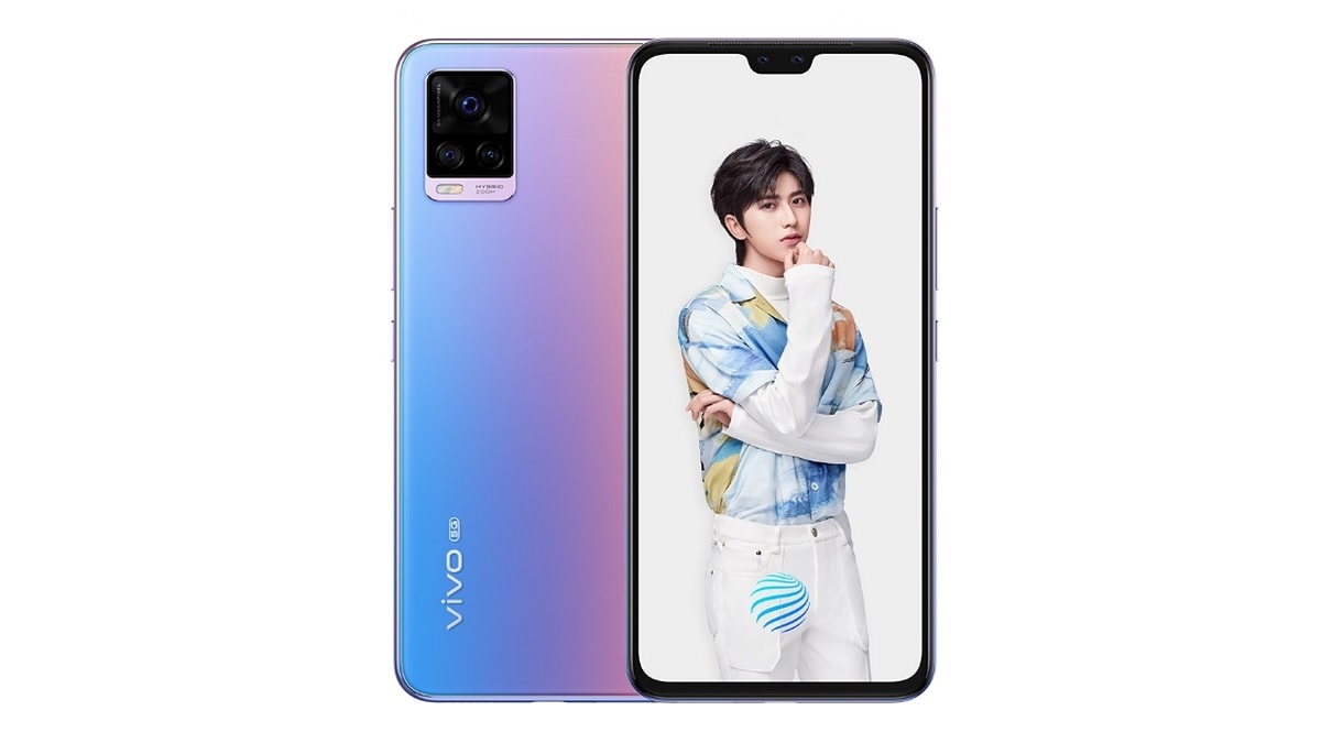vivo S7t