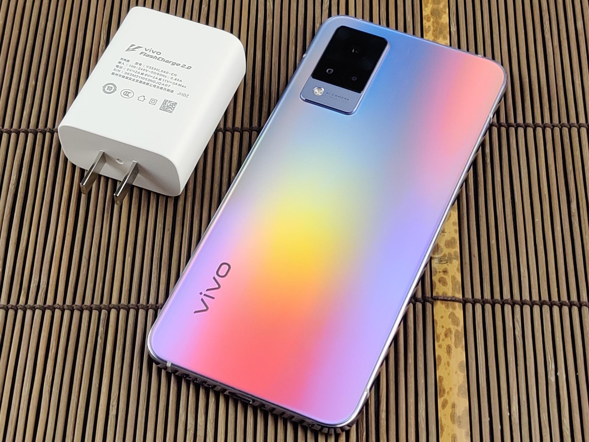 vivo S9