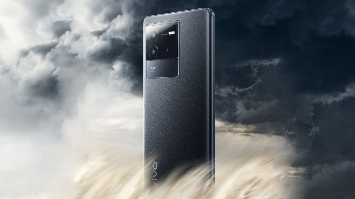 vivo T2 (China)