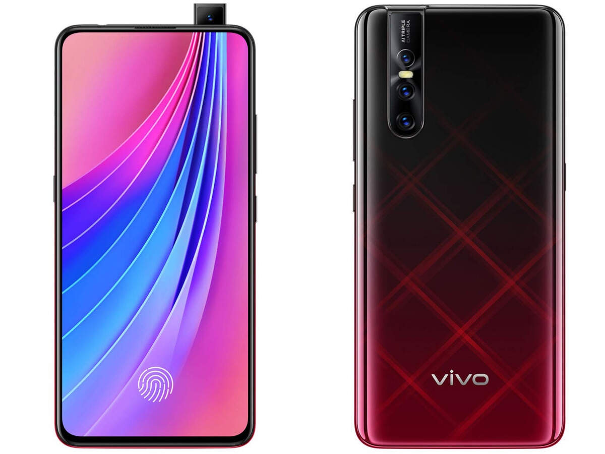 vivo V15 Pro