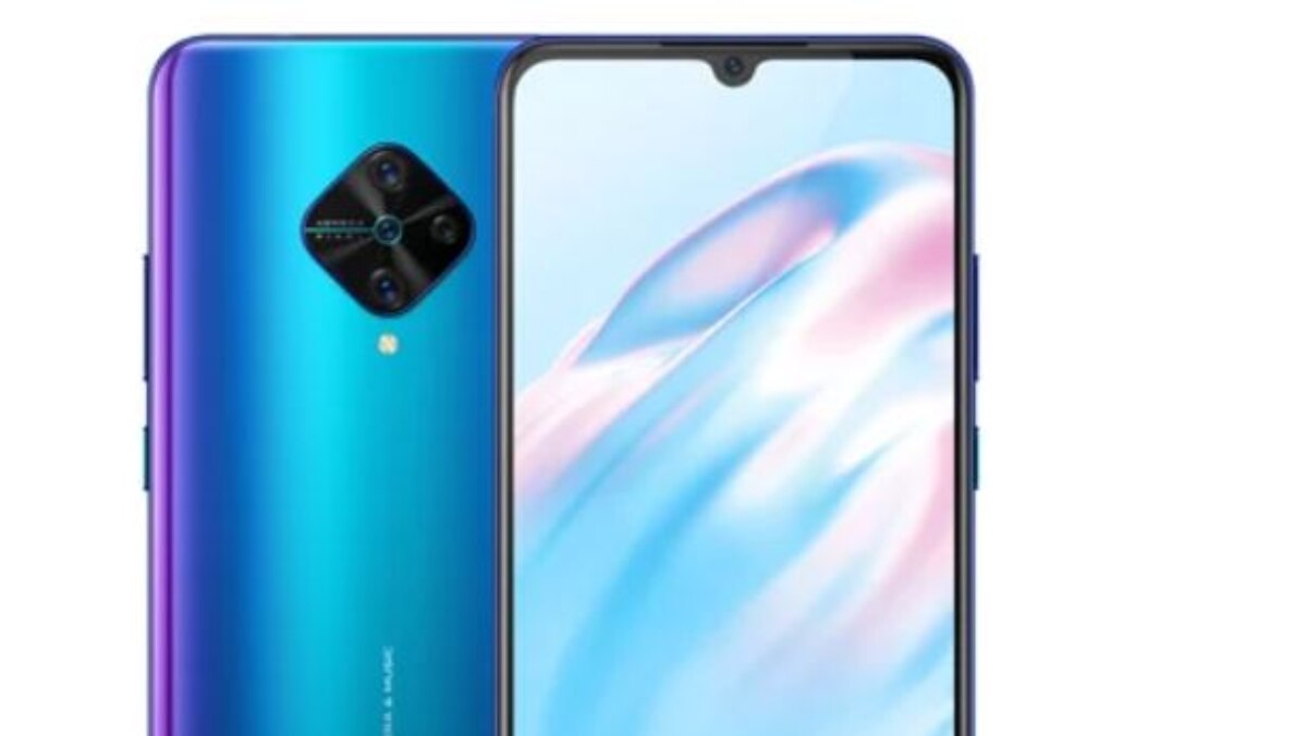 vivo V17 (Russia) Resim 2