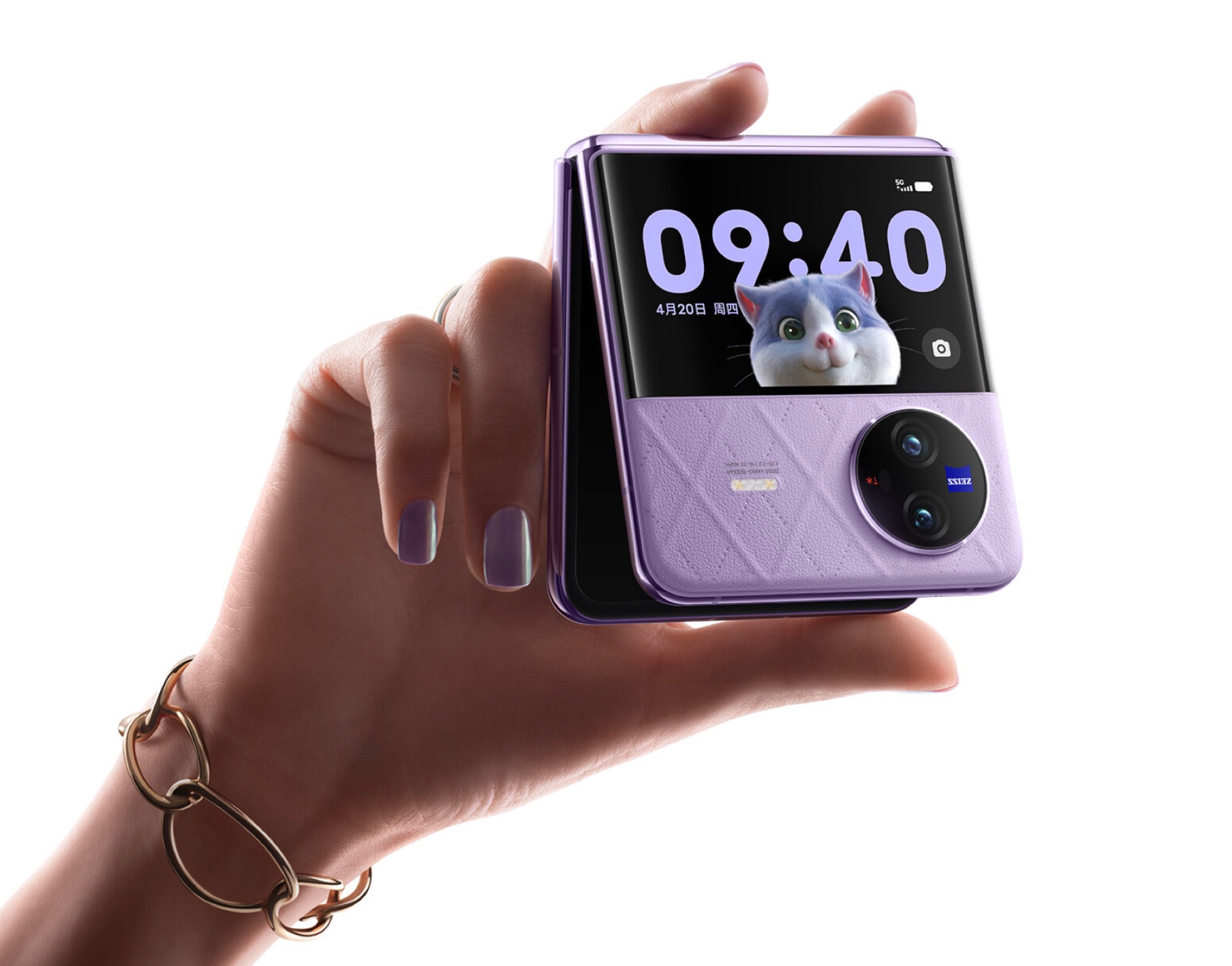 vivo X Flip