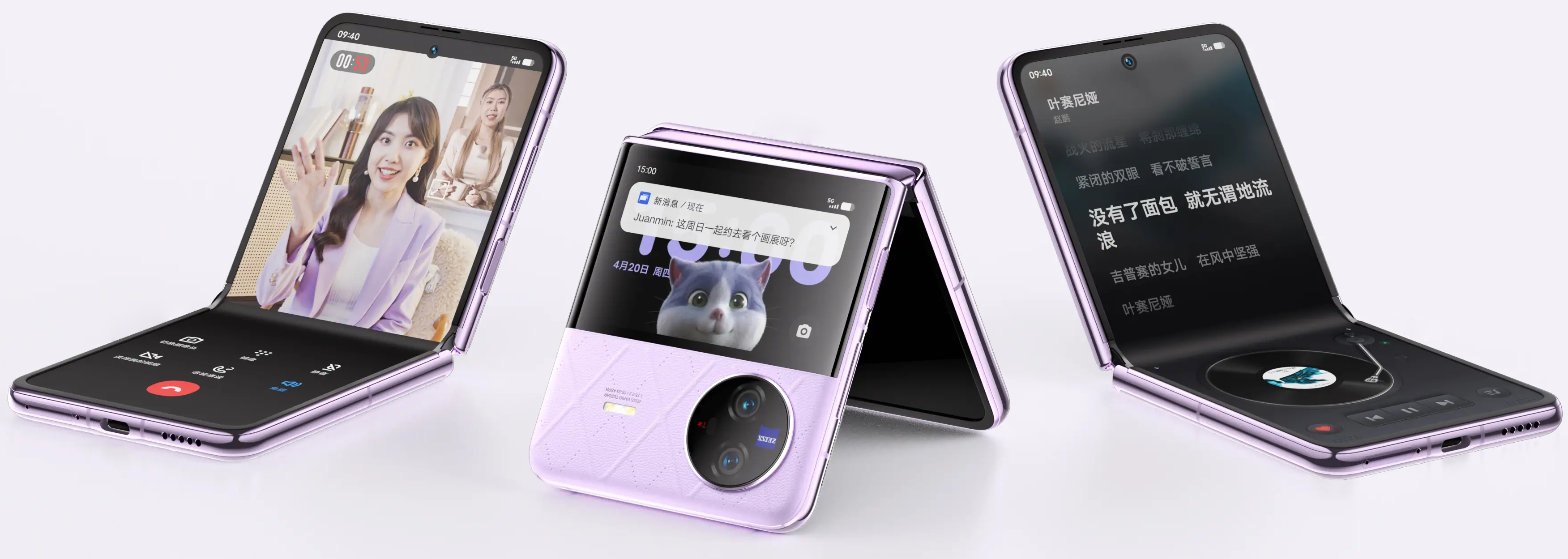 vivo X Flip Resim 5