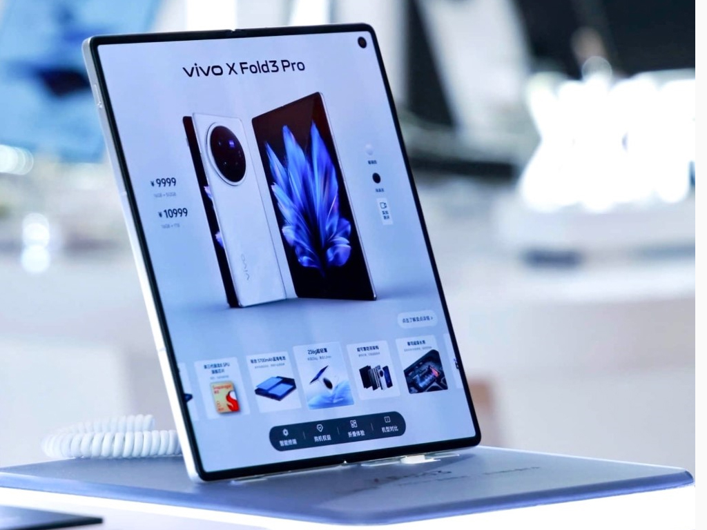 vivo X Fold3 Pro