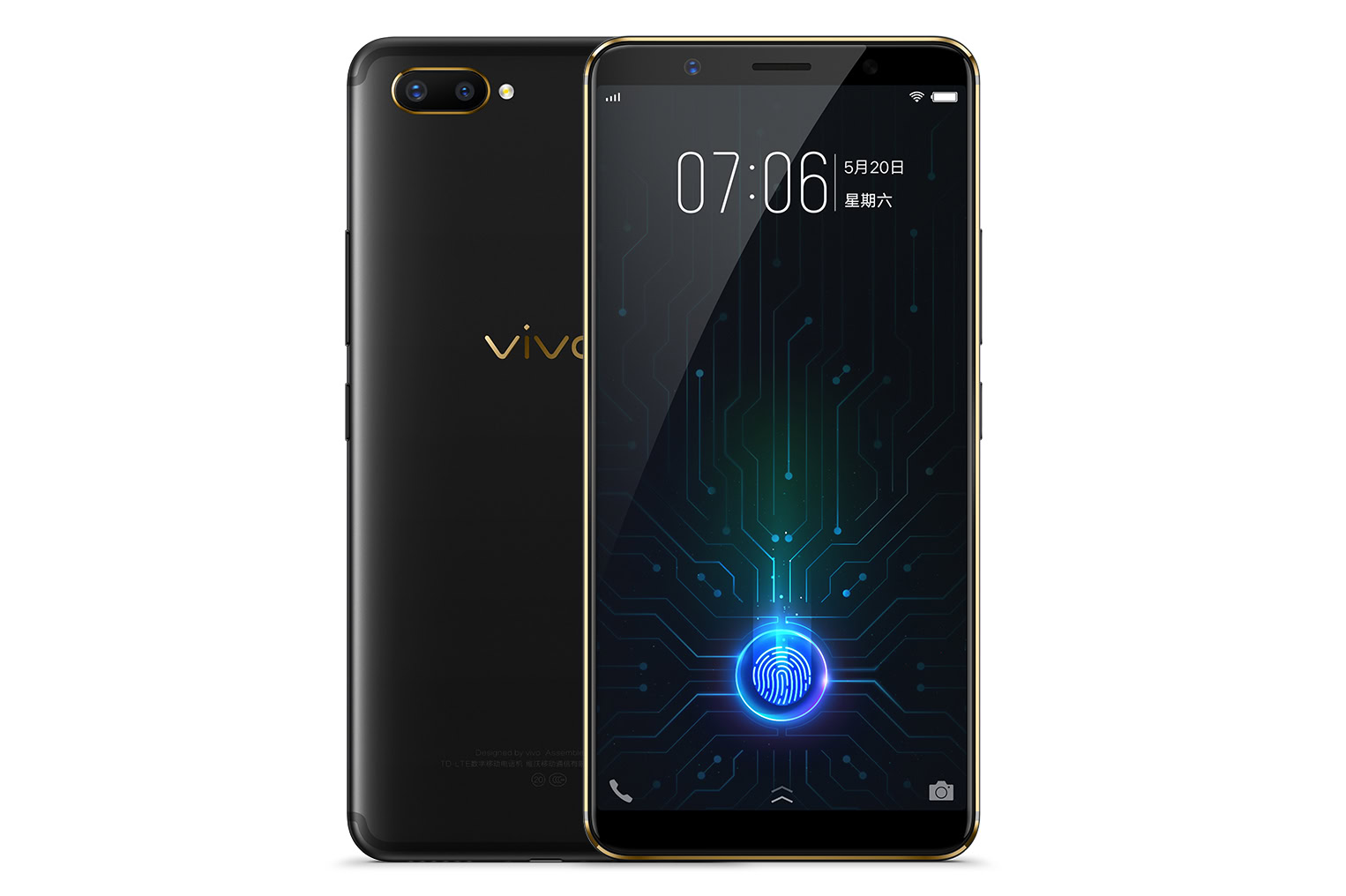 vivo X20 Plus UD Resim 2