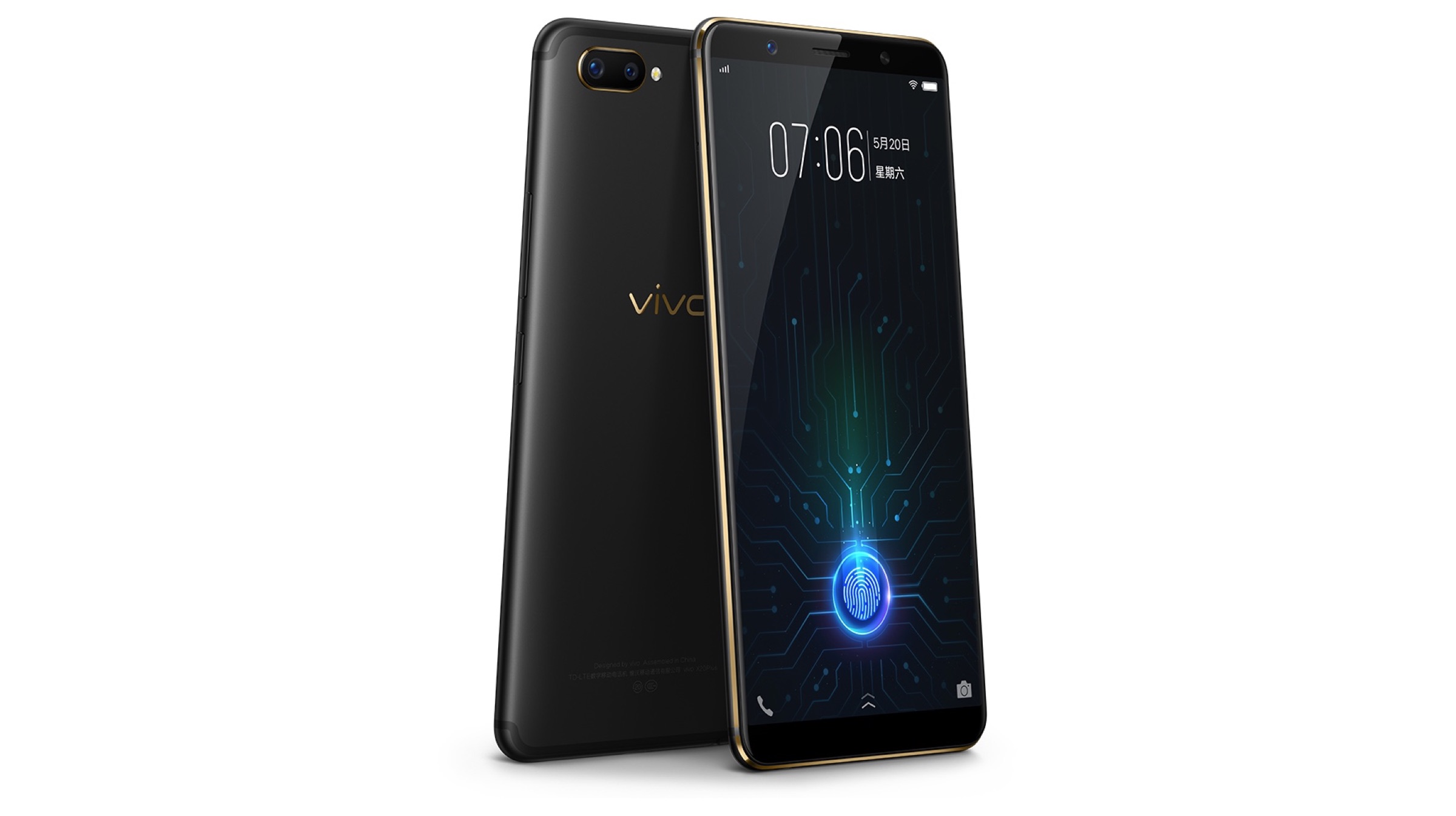 vivo X20 Plus