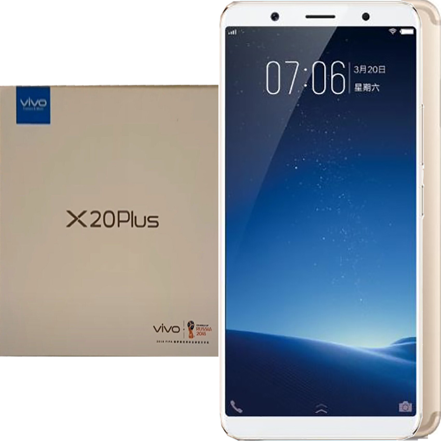 vivo X20