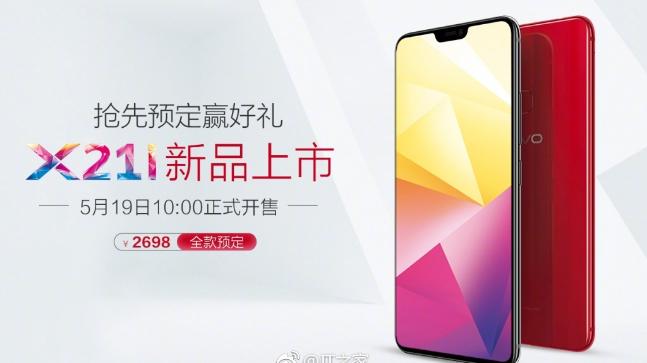 vivo X21i Resim 2