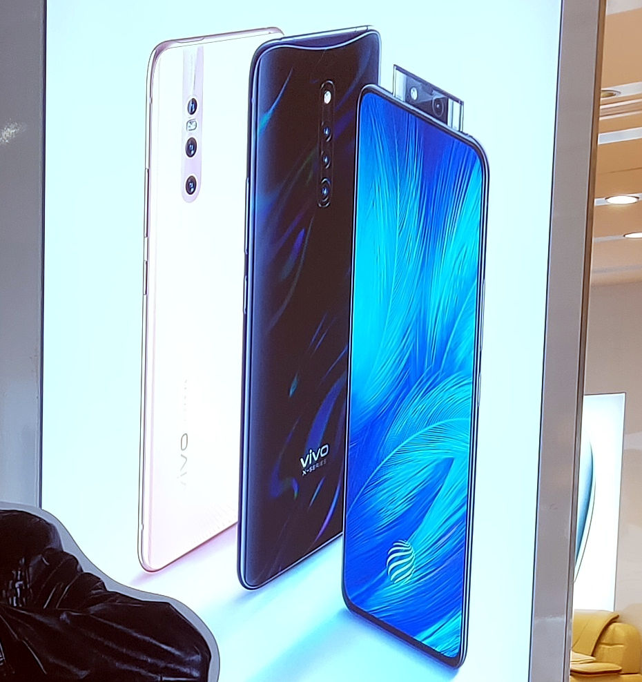 vivo X27 Resim 3