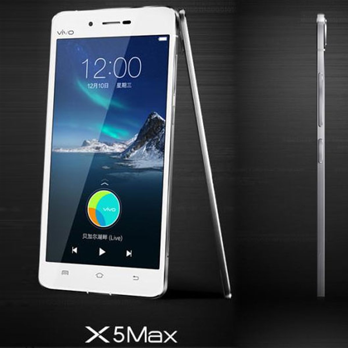 vivo X5Max Resim 4