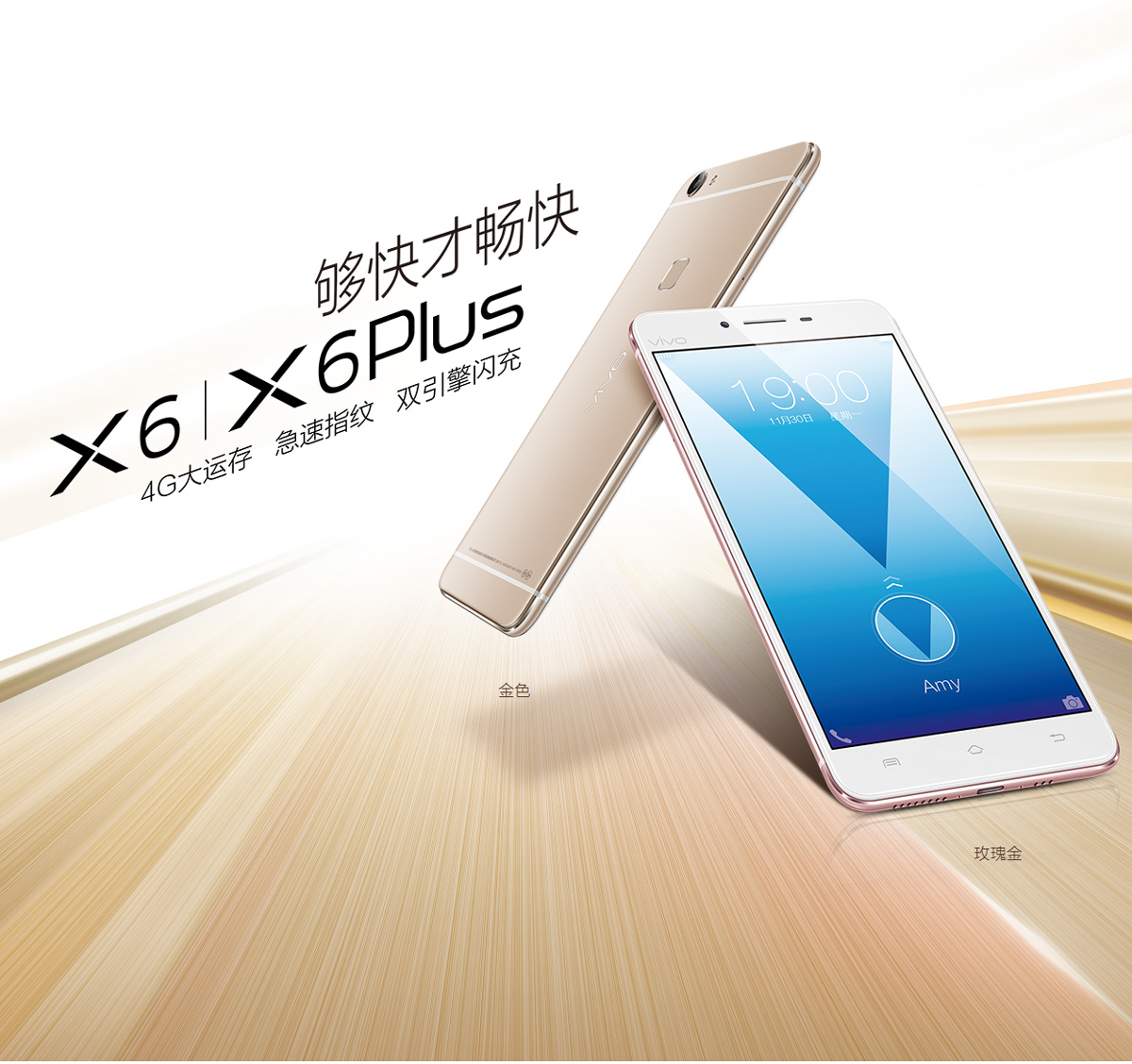 vivo X6S Resim 3