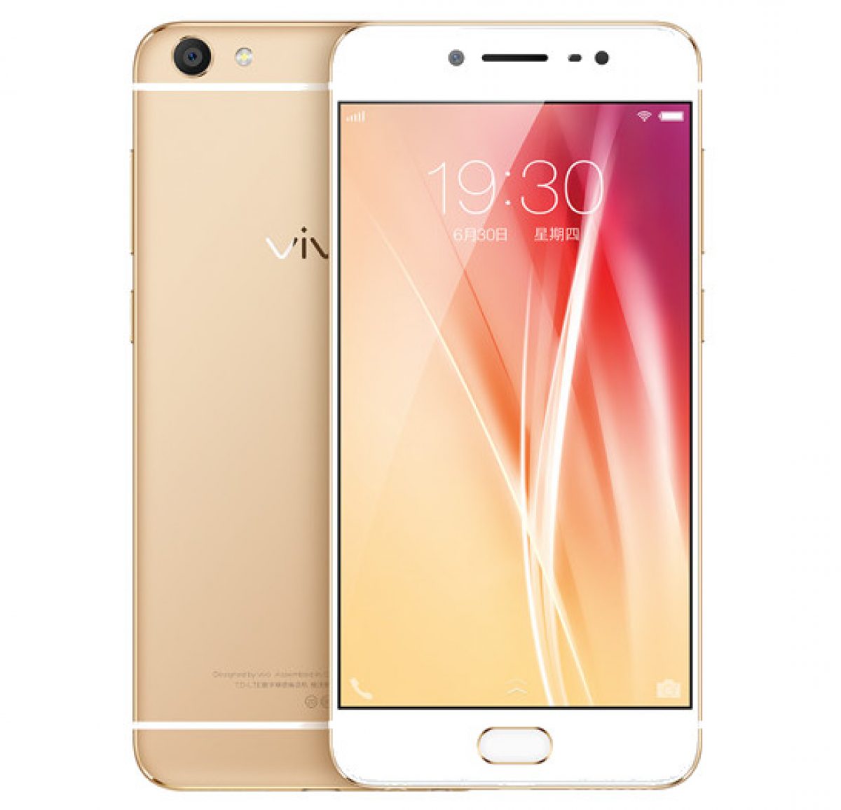 vivo X7 Plus Resim 5