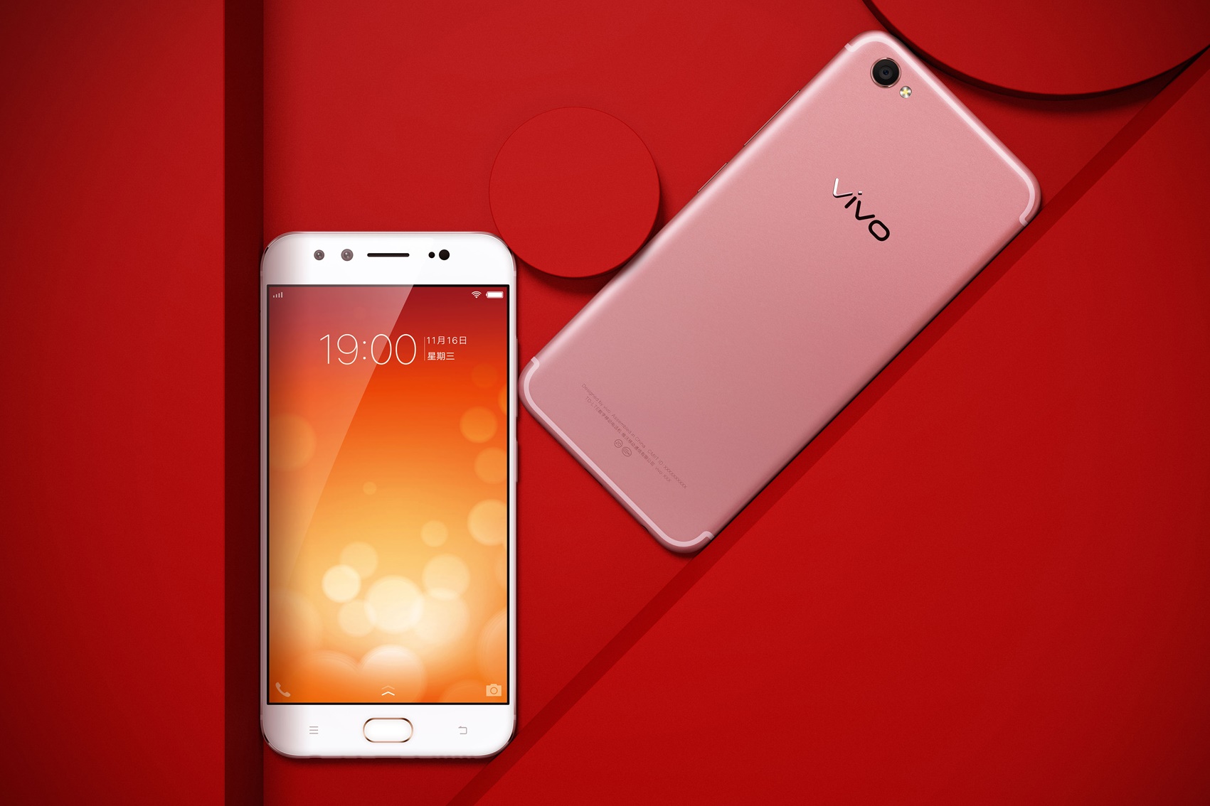 vivo X9