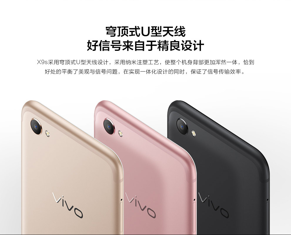 vivo X9s Resim 4
