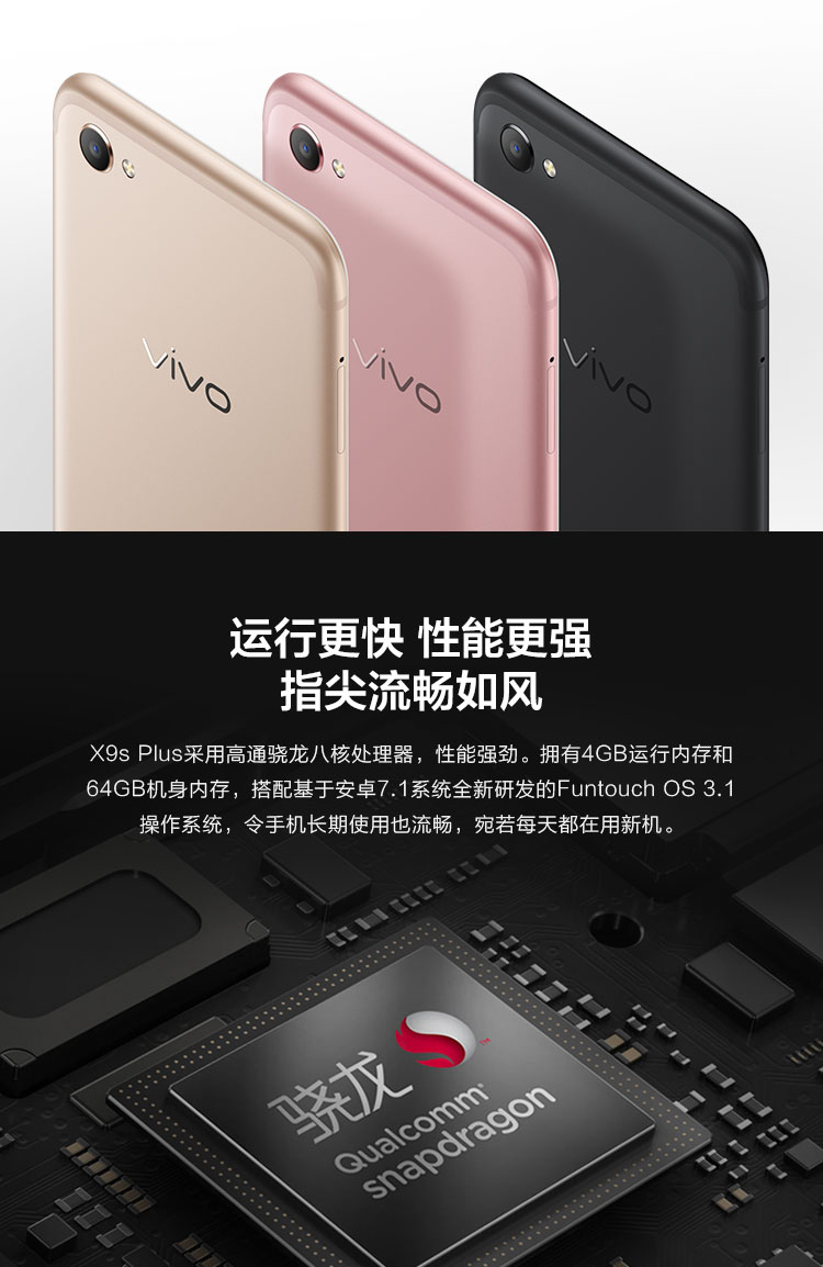 vivo X9s Resim 5