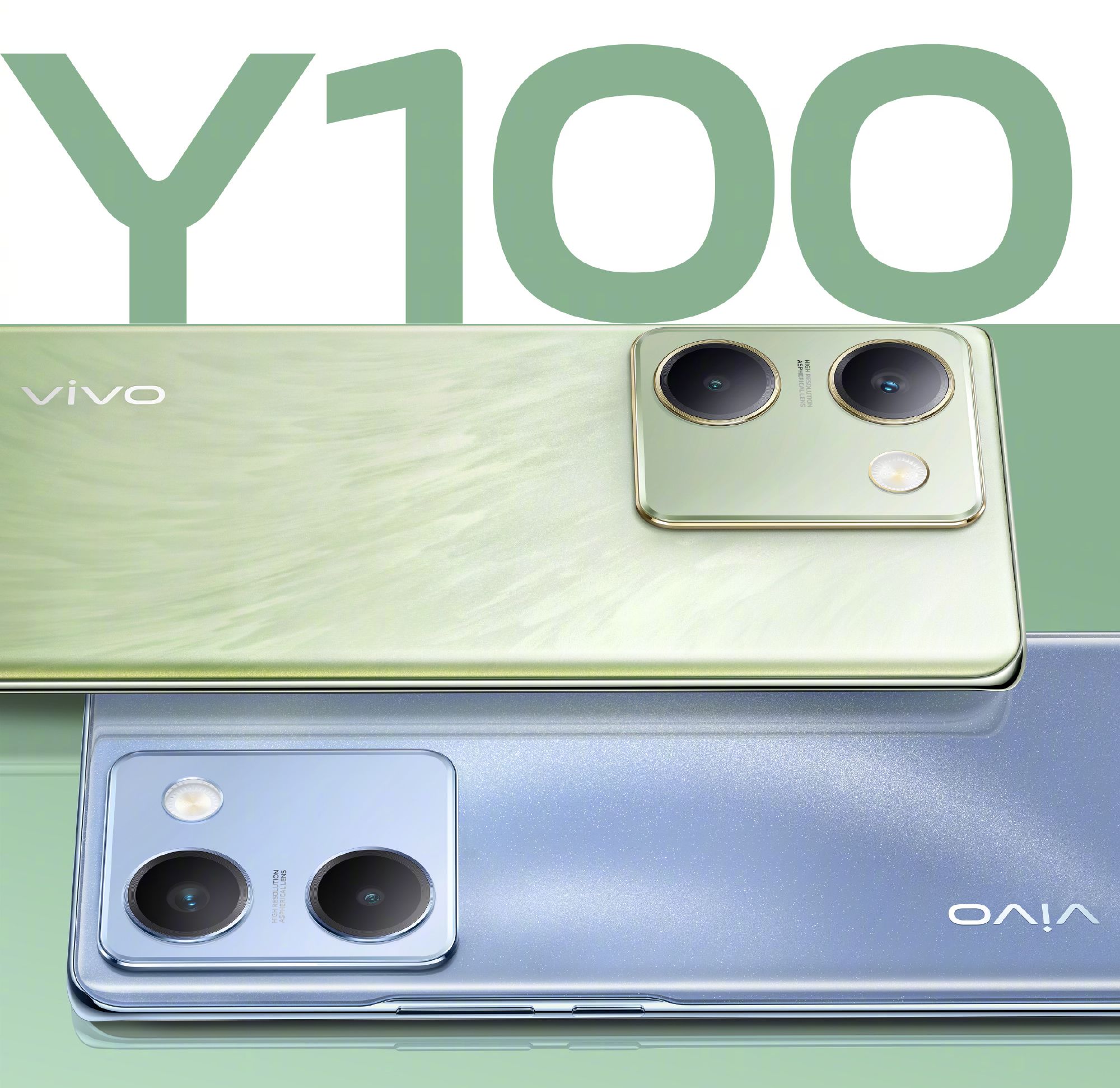 vivo Y100 (China)