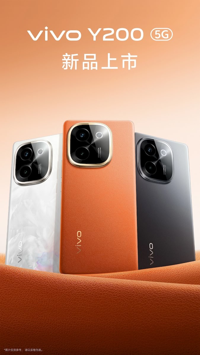 vivo Y200 (China) Resim 5