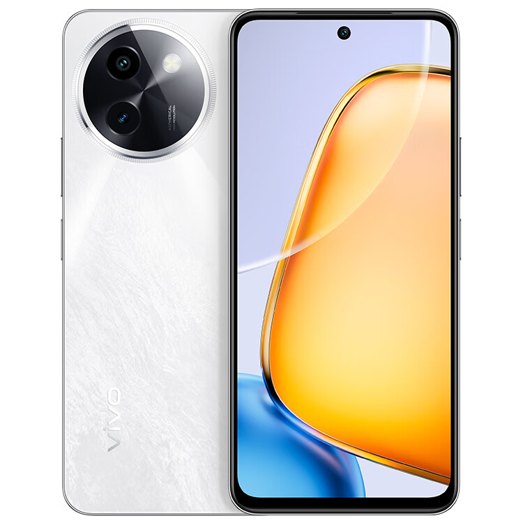 vivo Y200i Resim 4