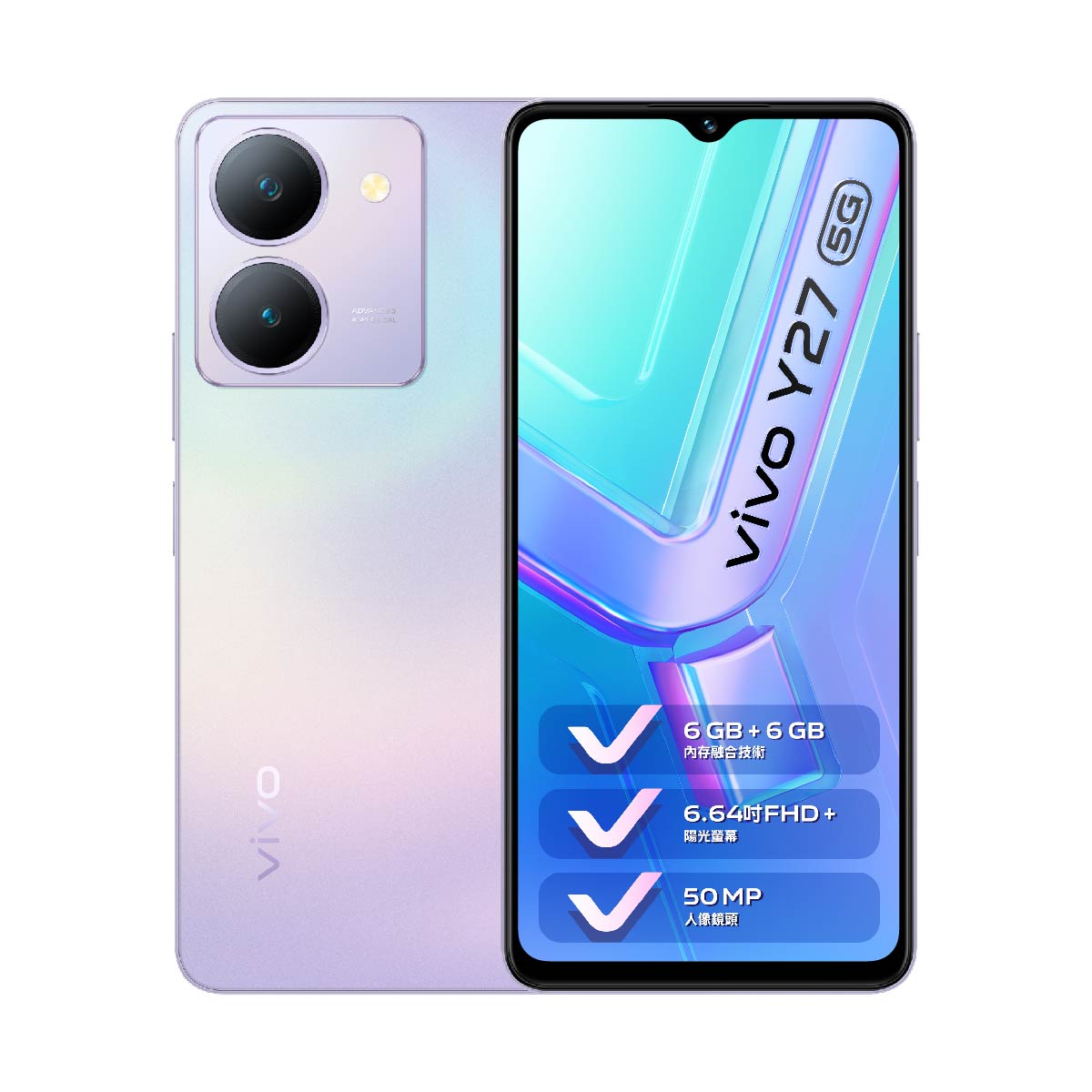 vivo Y27 5G Resim 5