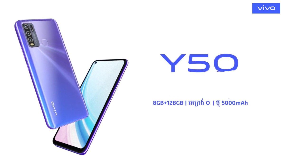 vivo Y50 (China) Resim 5