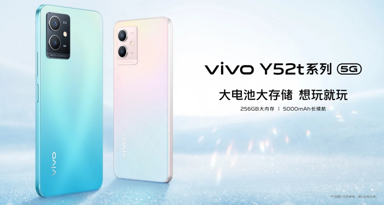 vivo Y52t Resim 5