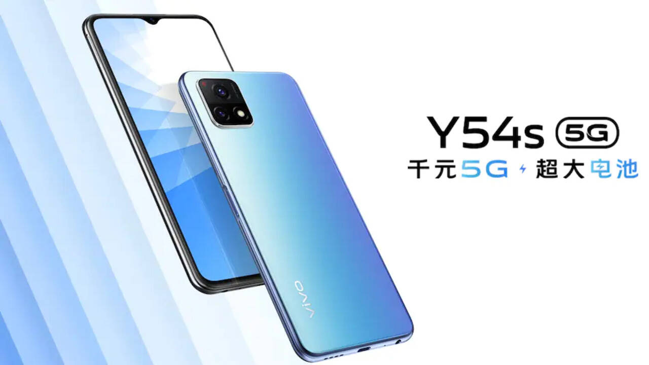 vivo Y54s