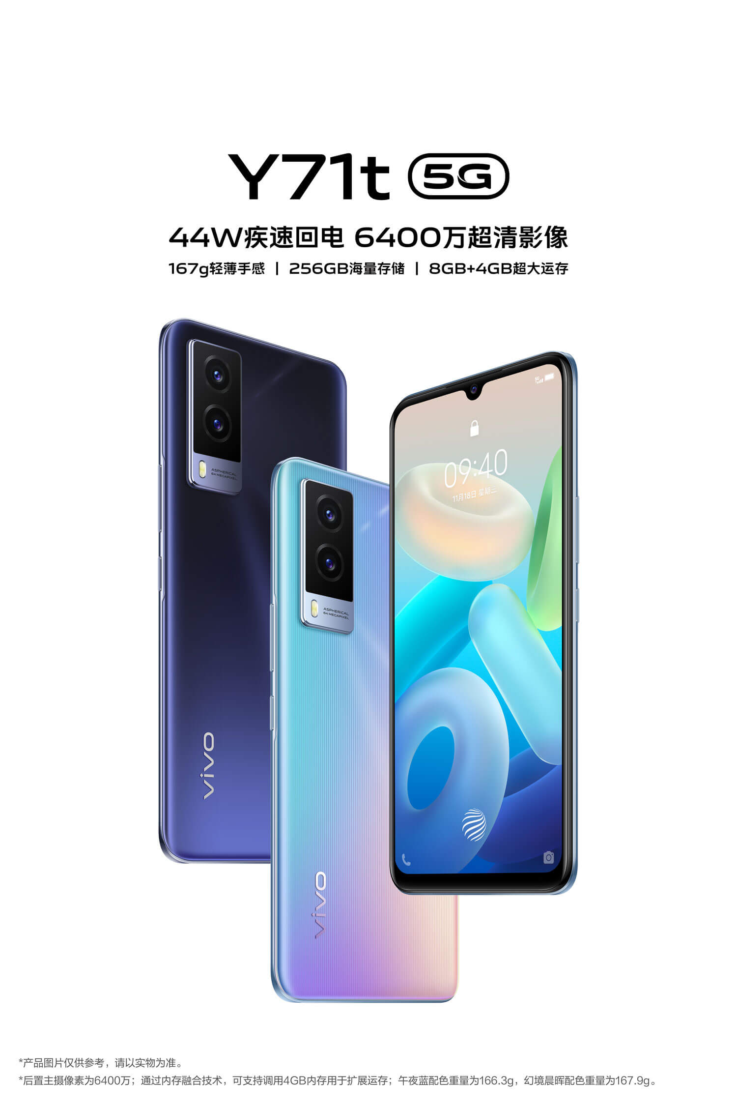 vivo Y71t Resim 4