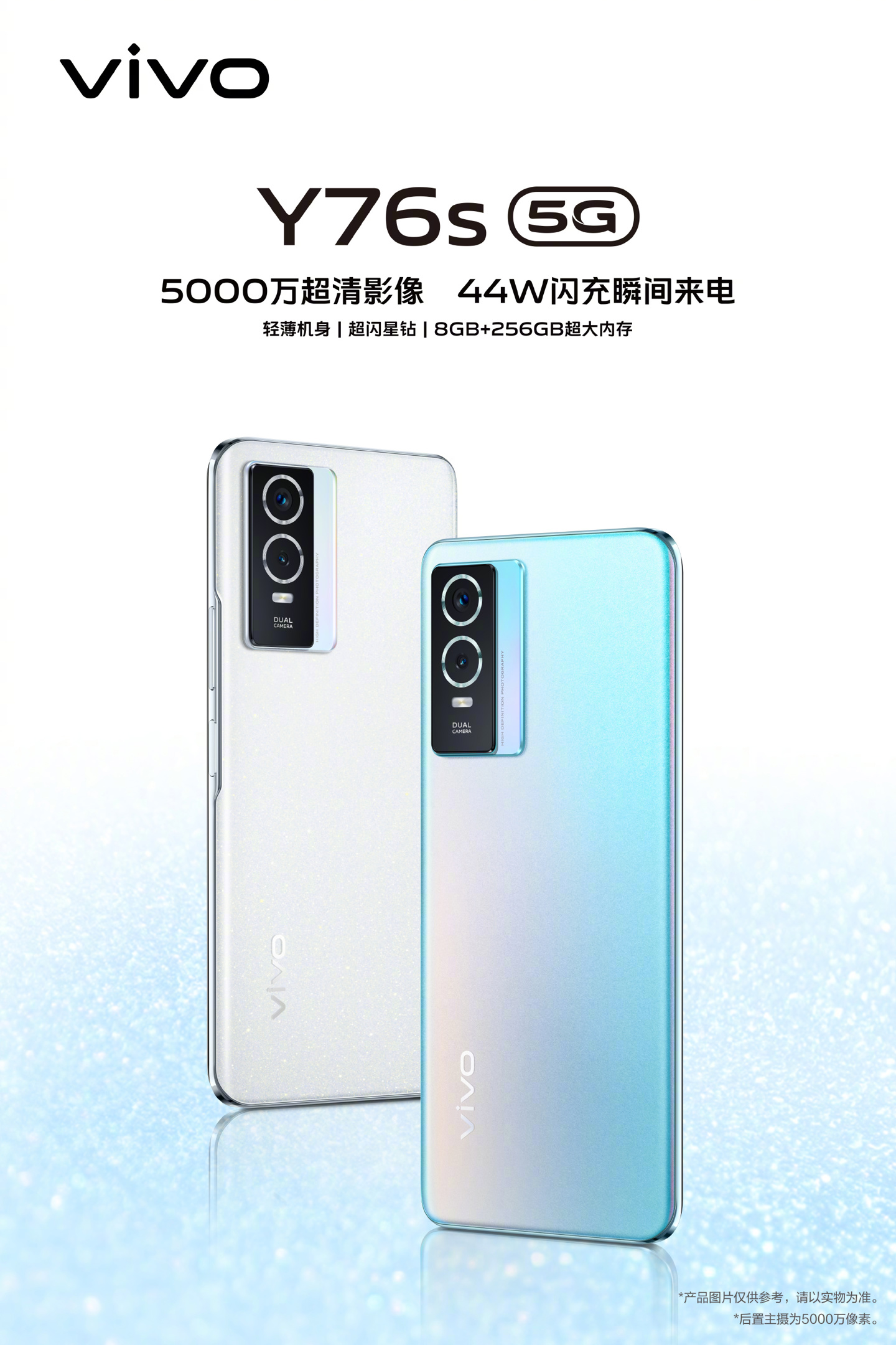 vivo Y76s Resim 4