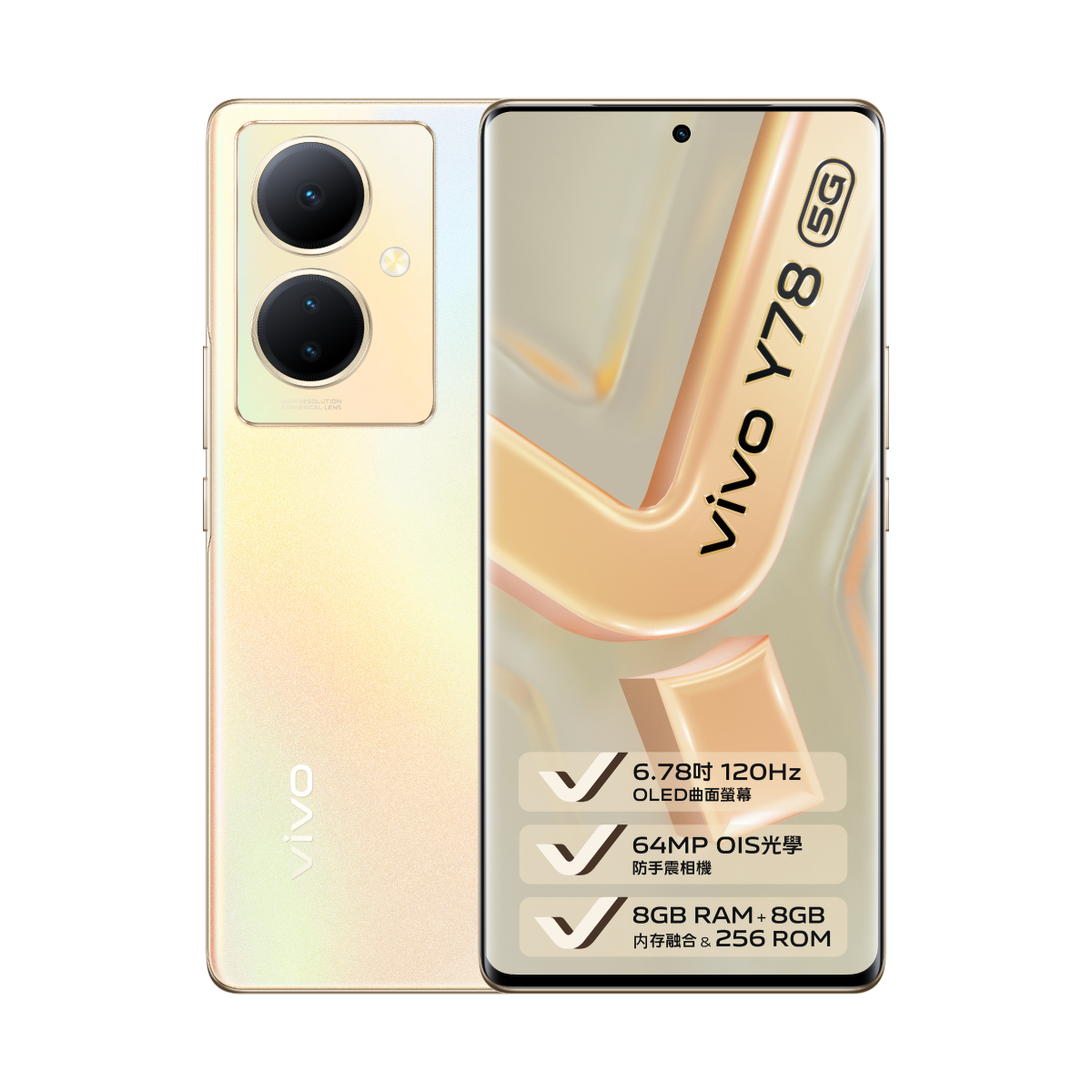 vivo Y78 Resim 2
