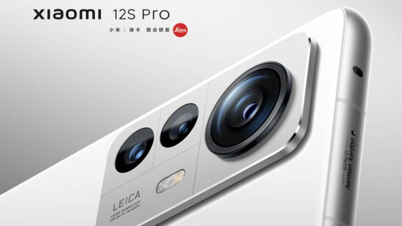 Xiaomi 12S Pro