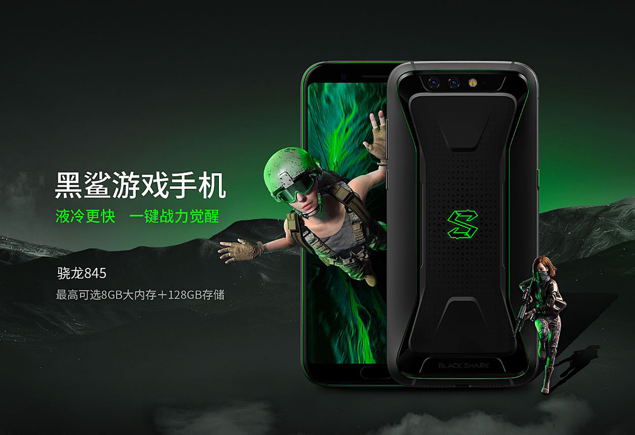 Xiaomi Black Shark Resim 4
