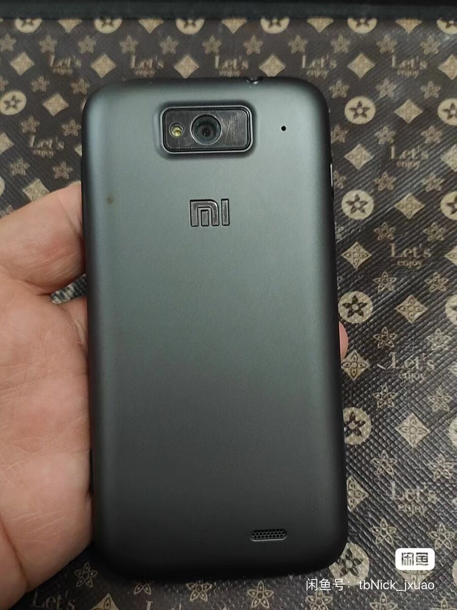Xiaomi Mi 1S Resim 2